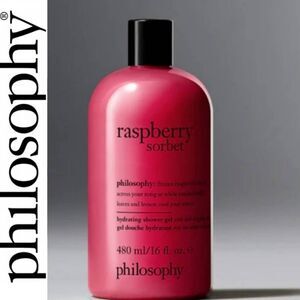 Philosophy Raspberry Sorbet Hydrating Shower Gel